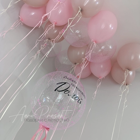 Набор шаров на выписку "Розовое чудо"